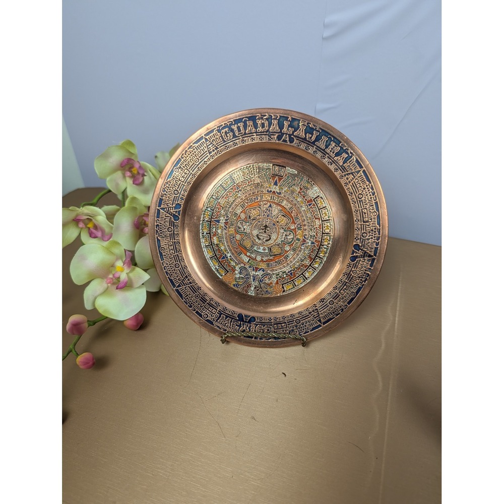 Vintage Copper Aztec Sun Calendar Plate Guadalajara Mexico Enamel Decorative
